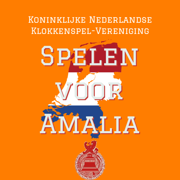 Spelen_voor_Amalia